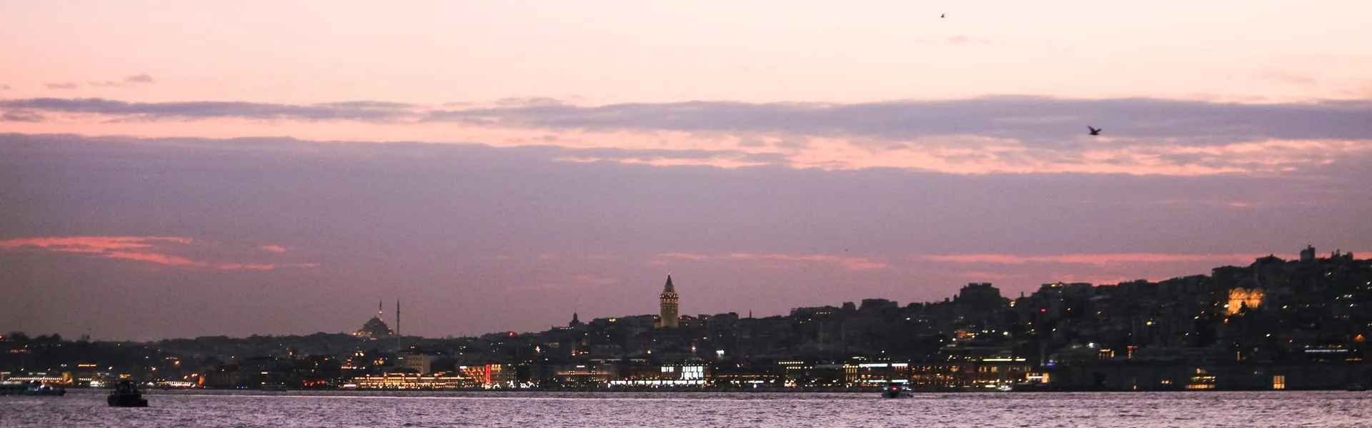 Cihangir hurdacı — Avcılar hizmet bölgeleri
